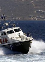 عملیات جستجوی سرنشینان قایق واژگون شده در آبهای یونان