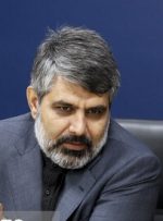 تخلیه و پلمب کامل ساختمان آزاد/ایمن سازی ساختمان و غرامت کسبه بر عهده مالک است