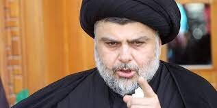 دادگاه فدرال عراق فردا درباره انحلال پارلمان حکم میدهد/ الکاظمی: حامی دستگاه قضایی هستیم دادگاه فدرال عراق فردا درباره انحلال پارلمان حکم میدهد/ الکاظمی: حامی دستگاه قضایی هستیم