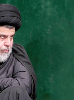 پیام عدم حضور جریان مقتدی صدر در نشست گفت‌وگوی ملی عراق