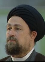 سید حسن خمینی: یک مدیر تنها به شرطی مدیر اسلامی است که «شجاع» باشد