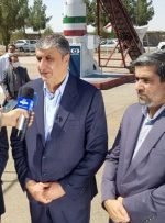 اسلامی: با سامانه پرتودهی گاما می توان از ۳۰ درصد ضایعات محصولات کشاورزی کاست