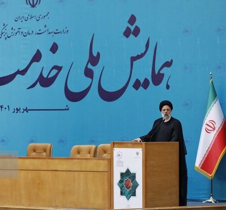 دانشگاه های علوم پزشکی دنبال ارتقای جایگاه علم پزشکی باشند / جامعه پزشکی باید تامین شود دانشگاه های علوم پزشکی دنبال ارتقای جایگاه علم پزشکی باشند / جامعه پزشکی باید تامین شود