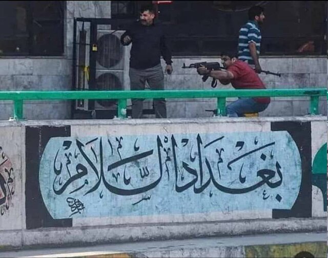 ۳۳ کشته و ۷۰۰ زخمی در درگیری‌های عراق/مقتدی صدر اعتصاب غذا کرد/عراق امروز تعطیل است