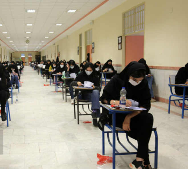 اسامی معرفی شدگان چند برابر ظرفیت رشته های خاص کنکور اعلام شد