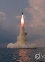 سئول: کره شمالی به دنبال شلیک موشک بالستیک از زیردریایی است