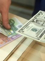 تعداد بانک‌های فروشنده ارز اربعین زیاد شد