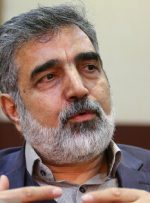 کمالوندی: خلاء نظارتی مورد ادعای آژانس مبنای حقوقی ندارد/ ایران پاسخ سوالات آژانس را داده است