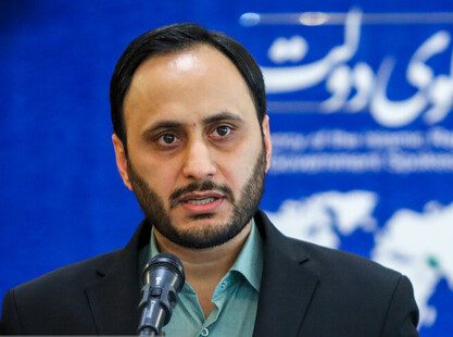لایحه “الحاق ایران به سازمان همکاری شانگهای” تقدیم مجلس شد لایحه “الحاق ایران به سازمان همکاری شانگهای” تقدیم مجلس شد