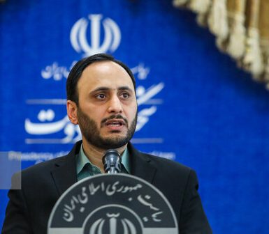 همکاری دفتر بازرسی ریاست جمهوری و وزارت اطلاعات در برخورد با مدیران فاسد دستگاه اجرایی همکاری دفتر بازرسی ریاست جمهوری و وزارت اطلاعات در برخورد با مدیران فاسد دستگاه اجرایی