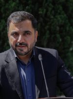 پهنای باند اینترنت کاهش پیدا نکرده است