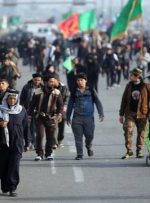 عراق: بیش از ۲میلیون زائر ایرانی وارد عراق شده‌اند/ ایران زائران را گروهی اعزام کند