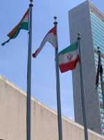 پیام تسلیت دفتر سازمان ملل در تهران در پی فوت مهسا امینی