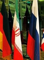 زمینه “مذاکره‌” در نیویورک فراهم است