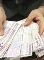 مفتح‌: افزایش حقوق‌ها از اول مهرماه اعمال می‌شود
