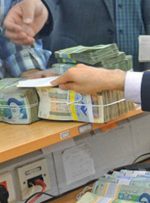 اگر بخشی از وام بلوکه شد، چه کنیم؟