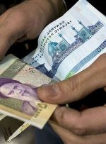 اجرای باقیمانده متناسب‌سازی حقوق بازنشستگان تا قبل از پایان سال