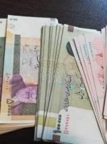 موافقت مجلس با کلیات لایحه متناسب‌سازی حقوق کارکنان دولت
