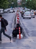 رگبار و رعد و برق در اغلب استان‌های کشور