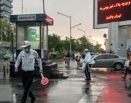 بارش باران در برخی نقاط کشور بارش باران در برخی نقاط کشور