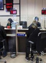 بدهی بانکی خود را ندهید، از حساب، اموال و اسنادتان نزد بانک برداشت می‌شود