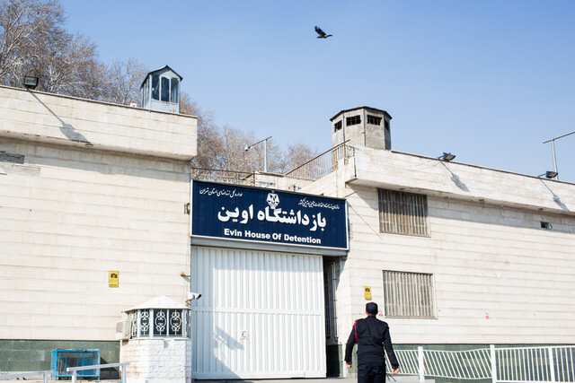 در زندان اوین چه زندانیانی نگهداری میشوند؟ در زندان اوین چه زندانیانی نگهداری میشوند؟