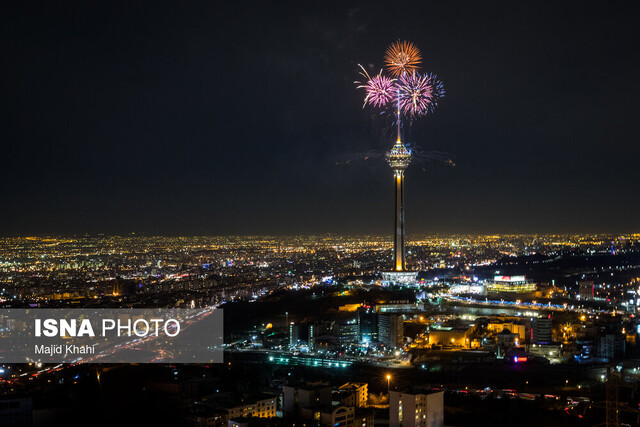 اطلاعیه برج میلاد درباره صدای انفجار امشب اطلاعیه برج میلاد درباره صدای انفجار امشب