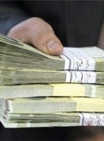 افزایش ۲۰ درصدی حقوق کارکنان در سال آینده