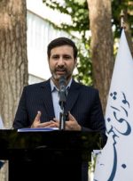 طرح امکان رای‌گیری الکترونیکی نمایندگان مجلس تایید شد