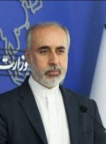 کنعانی: تحریم‌های اخیر کانادا بی‌ارزش است/دولت ایران به امنیت شهروندانش توجه دارد