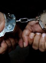 خواستگار مجازی، اخاذ از آب درآمد