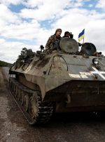 پیشروی نیروهای اوکراینی در مناطق ضمیمه شده به خاک روسیه