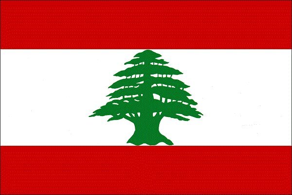تبعات عدم انتخاب رئیسجمهور در لبنان چیست؟ تبعات عدم انتخاب رئیسجمهور در لبنان چیست؟