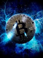 بیت‌کوین موفق شد؟