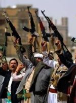 درخواست عربستان برای “تروریستی” خواندن انصارالله از سوی جامعه جهانی