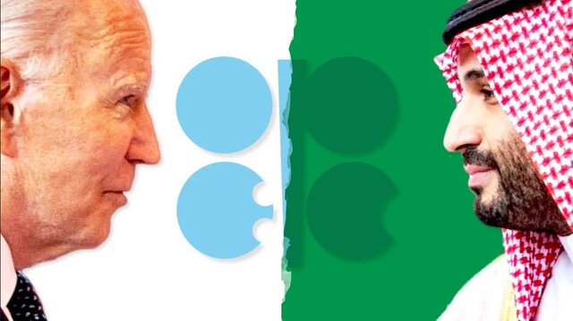عربستان میخواهد با نفت زیر پای بایدن را خالی کند عربستان میخواهد با نفت زیر پای بایدن را خالی کند