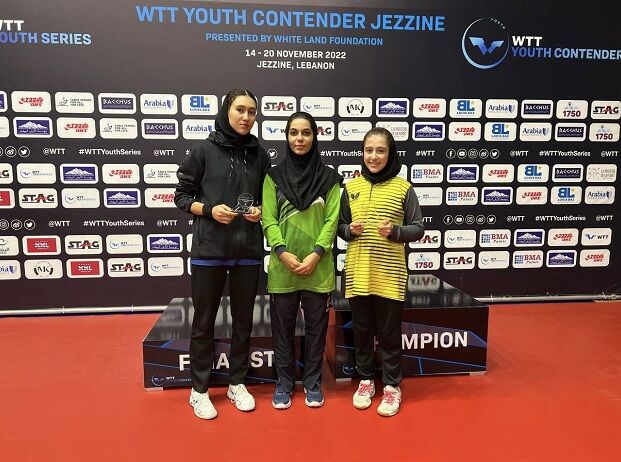 سه مدال برنز و یک نقره دختران در تنیس روی میز لبنان