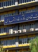 ۶۰ پرونده فساد شرکتهای اقتصادی وزارت رفاه در حال رسیدگی قضایی