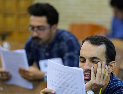 تمدید مهلت ثبت‌نام در آزمون سردفتری اسناد رسمی ثبت اسناد و املاک کشور