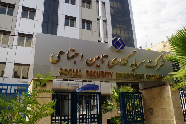 رشد ۶۲ درصدی سودآوری شستا در شش ماهه اخیر رشد ۶۲ درصدی سودآوری شستا در شش ماهه اخیر