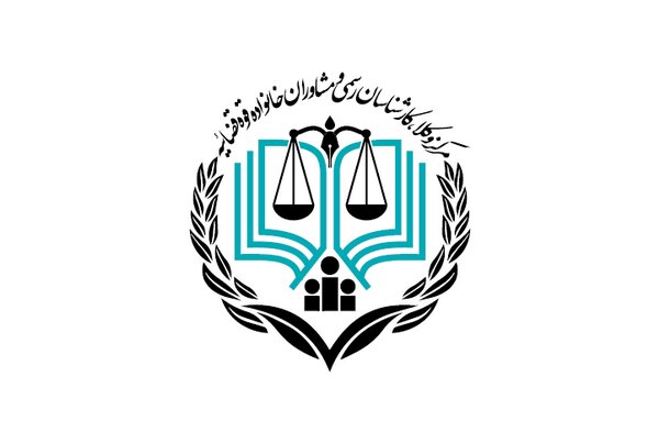 اطلاعیه پذیرفته شدگان آزمون فوقالعاده وکالت ۱۴۰۱ منتشر شد اطلاعیه پذیرفته شدگان آزمون فوقالعاده وکالت ۱۴۰۱ منتشر شد