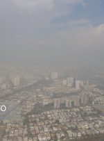 ورود سامانه بارشی جدید به کشور/ افزایش آلودگی هوا در ۴ شهر