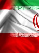دیدار سفیر ایران با رئیس جمهور پیشین اتریش