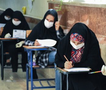 ثبتنام حدود ۸۸۰ هزار نفر در کنکور ثبتنام حدود ۸۸۰ هزار نفر در کنکور