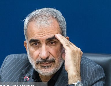 ۱۰ هزار میلیارد تومان از املاک مازاد آموزش و پرورش در صف «فروش» ۱۰ هزار میلیارد تومان از املاک مازاد آموزش و پرورش در صف «فروش»