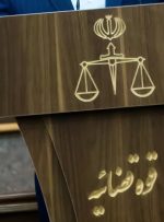 حکم اعدام دو نفر از اعضای گروهک موسوم به جیش العدل اجرا شد