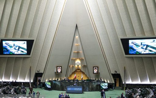 آغاز جلسه علنی/ استیضاح وزیر صمت در دستور آغاز جلسه علنی/ استیضاح وزیر صمت در دستور