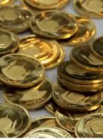 اوراق سکه ۱۵ میلیون و ۸۷۵ هزار تومان قیمت خورد