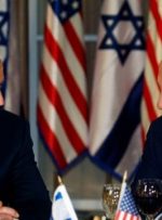 رویکرد متفاوت بایدن و نتانیاهو در قبال ایران