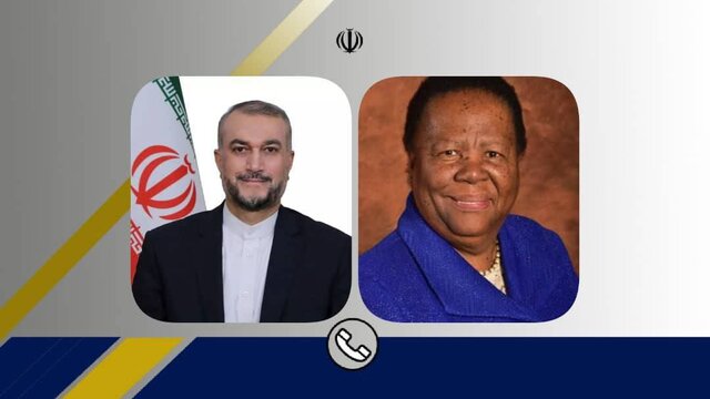 هشدار امیرعبداللهیان درباره اقدامات غیرسازنده غربی ها در نشست شورای حکام هشدار امیرعبداللهیان درباره اقدامات غیرسازنده غربی ها در نشست شورای حکام